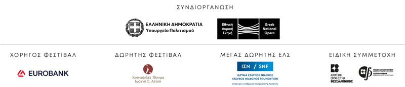 logos